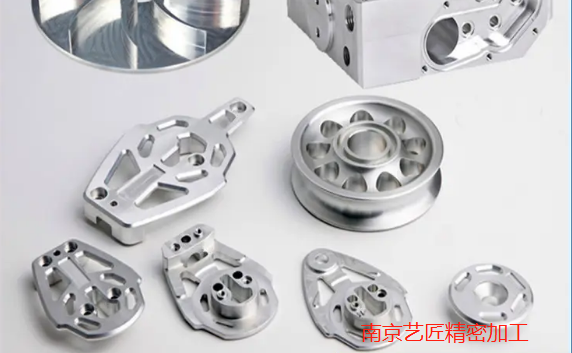 南京鋁型材CNC加工多少錢2022已更新計算方式(今日揭秘) 南京鋁型材CNC加工多少錢2022已更新計算方式(今日揭秘)